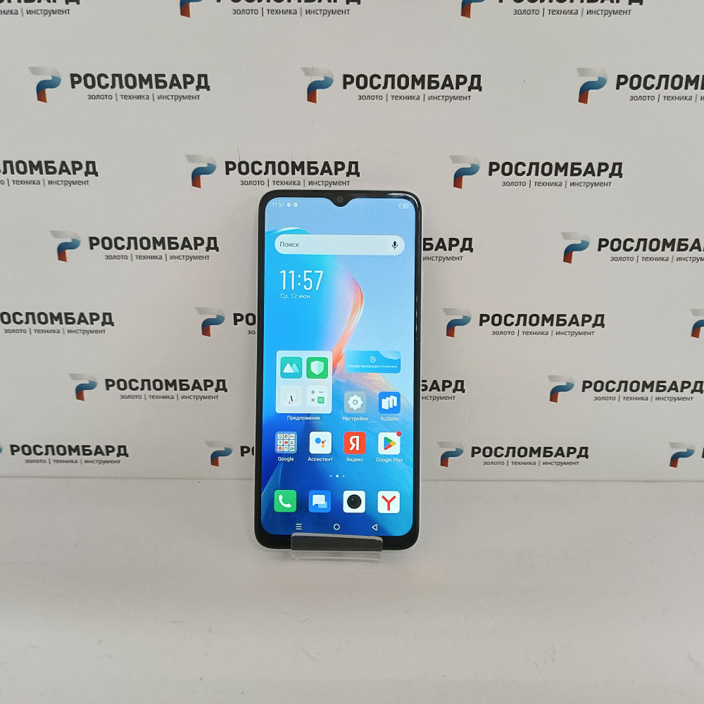 Смартфон Infinix SMART 7 64 ГБ