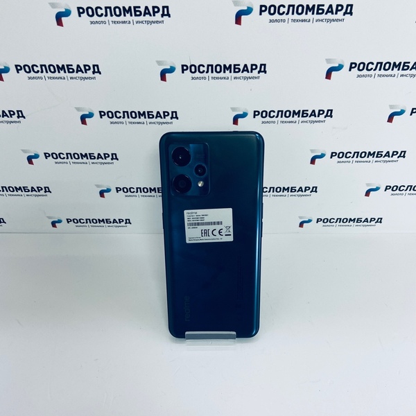Смартфон Realme 9 128Гб